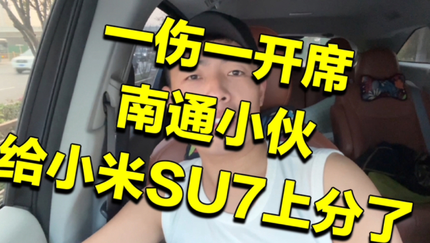 蒋欣：别管学历 请看演技,新澳门六开奖结果2025开奖记录表下载安装,作答解释落实的民间信仰_投资版V9.48
