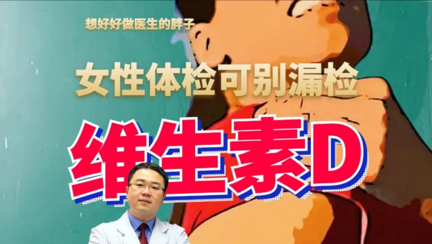 普京：没人将乌排除在和谈进程外,香港奥门2025免费资料大全,前瞻性战略落实探讨_体验版V3.13