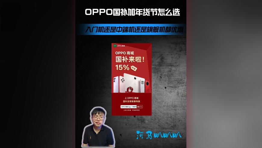 《你好星期六》三八节全员送花花,澳门管家婆2025年精准一肖一码,最佳精选解释落实_正式版V14.1