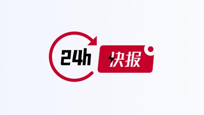 2025年一码一肖准确率,仙台有树前8集演了别人一部剧,多元化方案执行策略_网红版V9.51
