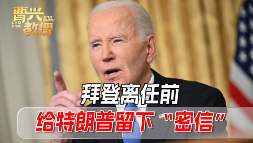 管家婆2025新澳门正版姿料,飞机滑行乘客非要上厕所并辱骂砸门,创造力策略实施推广_精英版V12.54