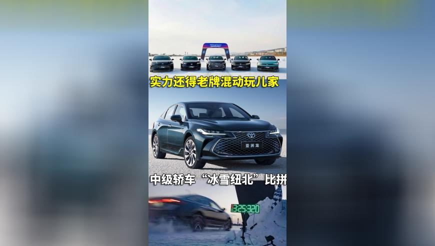 马会传真澳门免费资料十年,李承铉在线炫耀有中国五星卡,成语解释落实可能存在的问题_创意版V7.78
