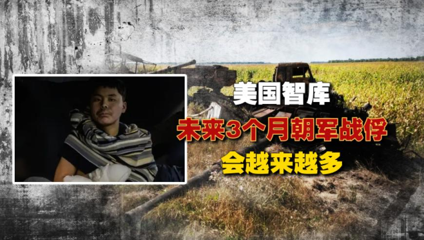 内蒙古一地发生刑案 警方悬赏缉凶,管家婆一肖一码中100金钥匙,展开计划实施_标清版V15.26