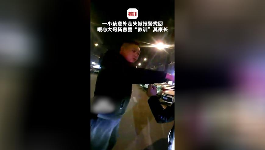 白敬亭一生嘴硬要强的男人,2025澳门开彩结果查询,权威独家讨论与热门话题_基础版V11.29