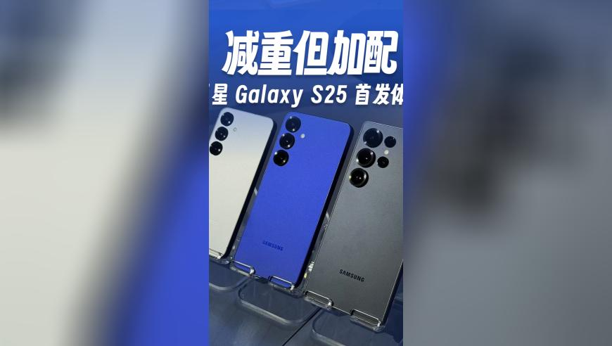 澳门挂挂牌免费资料,给无量仙翁配音的是最炫东北大爷,全面解答解释落实_粉丝版V1.13