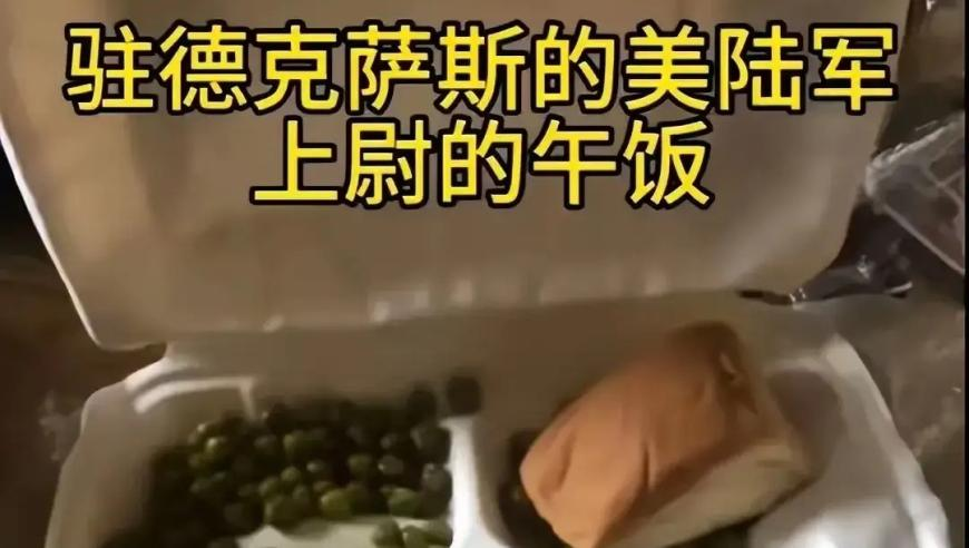 拍到了富士山斗笠云,澳门码开奖结果+开奖结果2025,广泛的解释落实支持计划_粉丝版V15.3