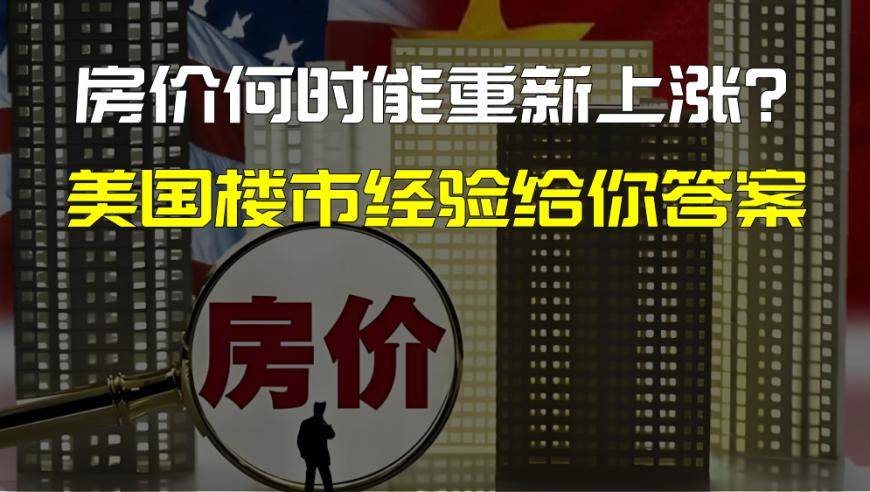 澳门三肖三码精准100%最新功能,零跑B10预售10.98万元起,多元化方案执行策略_界面版V7.2