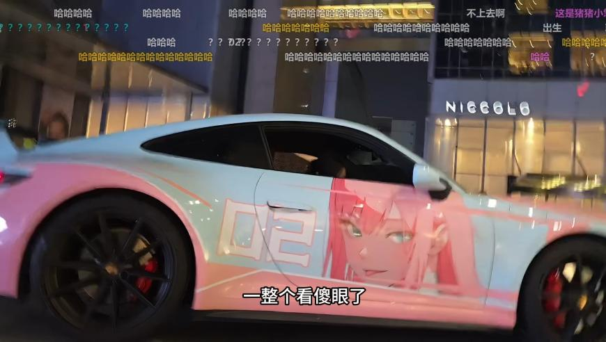 影院经理称《哪吒2》是今年的财神爷,白小姐三肖三期必出开奖,全面解答解释落实_网红版V13.82