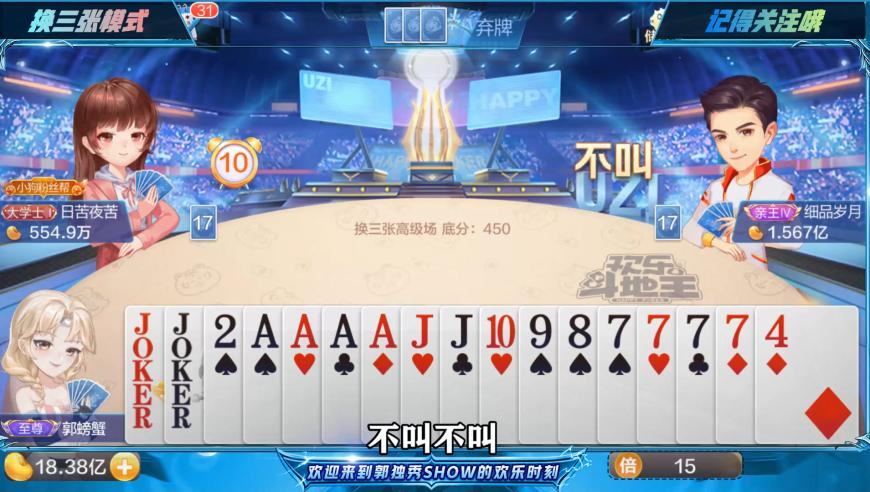 儿童糖尿病发病率逐年递增,香港35图库图大全彩色,最佳精选解释落实_iPadV7.30