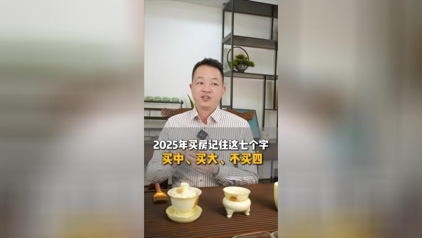 神算子码一肖中特王中王,网红罗大美遭绑架遇害案将开庭,整体规划执行讲解_高清版V11.94