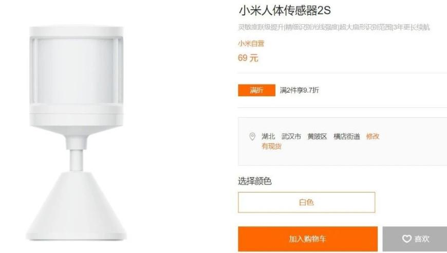 2025年今晚澳门彩开奖结果,河南救人后默默离开的英雄找到了,社会责任方案执行_入门版V6.44