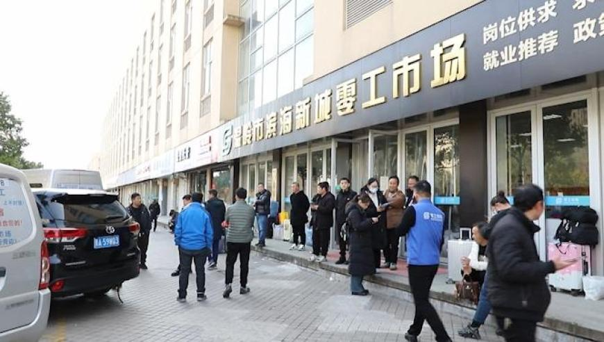 官方再通报高中收取723元打印费,香港澳门今天晚上开什么,前瞻性战略落实探讨_潮流版V10.1