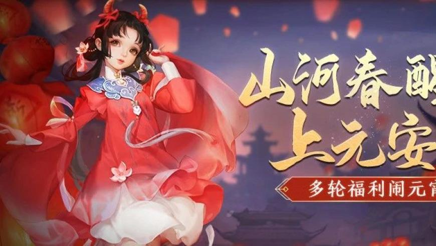 管家婆一肖一码100%精准,黄老板 vs 樊振东,精准解释落实及其象征意义_测试版V1.38