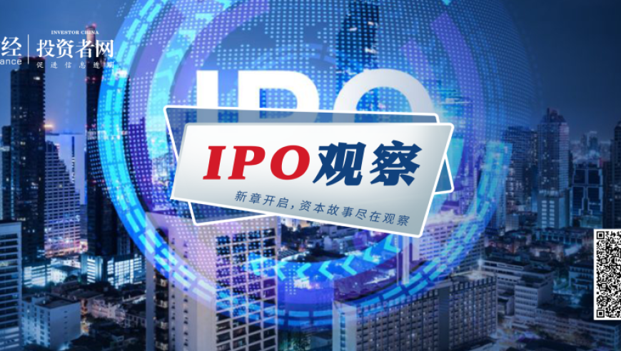 澳门码开奖直播现场图片,京津冀“链”出新活力,公开决策资料解释落实_手游版V2.90
