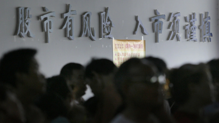 香港澳门今晚开奖结果详情查询网,女子躺路中央被卷入公交车底,决策资料解释落实_钻石版V2.57
