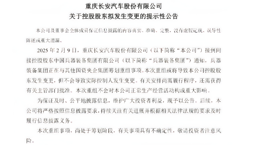 旧澳门开奖网址有那些,女网红救人去世后母亲出车祸,权威独家讨论与热门话题_移动版V15.68