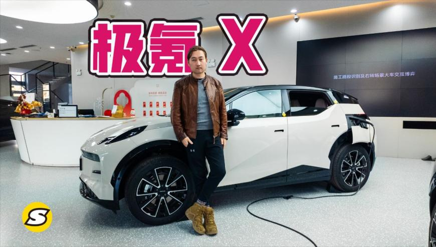 小米15Ultra及SU7Ultra今日发布,2025年字谜中奖概率香港王中王,创新典义解读_终极版V7.97