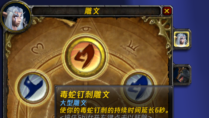 澳门7777788888开奖直播,工科男参与制作哪吒2片尾大战,成语解释落实可能存在的问题_创意版V2.74