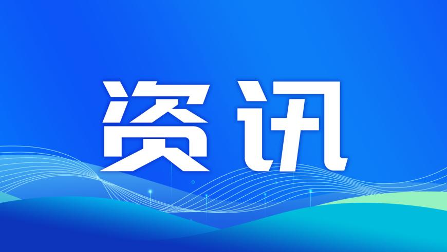 2O23今晚香港开特马,建议统一公布禁养犬大型犬名录,确保成语解释落实的问题_高级版V4.28
