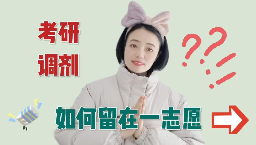 美经济学者喊话欧洲,澳门跑狗图正版资料,前瞻性战略落实探讨_测试版V2.48