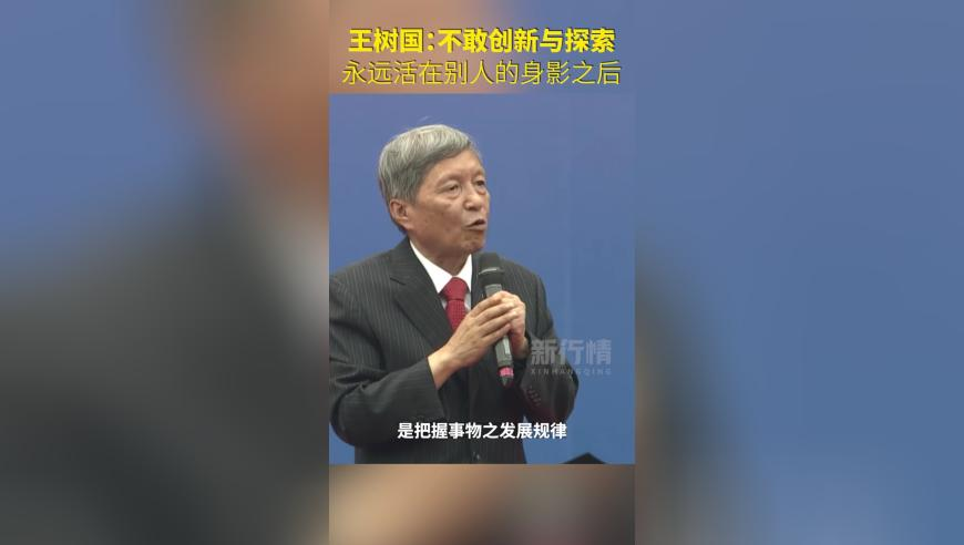 TES首场将对战HLE,蓝月亮精选930最准一肖,前瞻性战略落实探讨_测试版V10.83