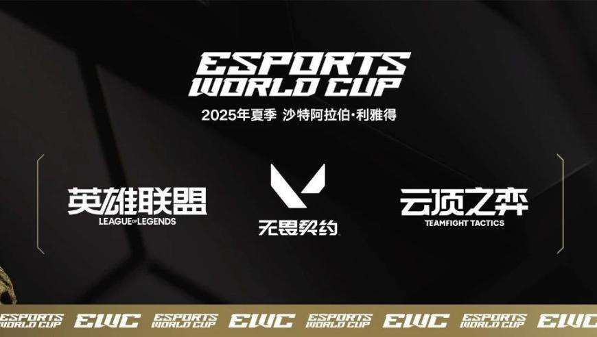 AIGC秒懂两会,新澳门开奖结果2025开奖直播,整体规划执行讲解_完整版V4.30