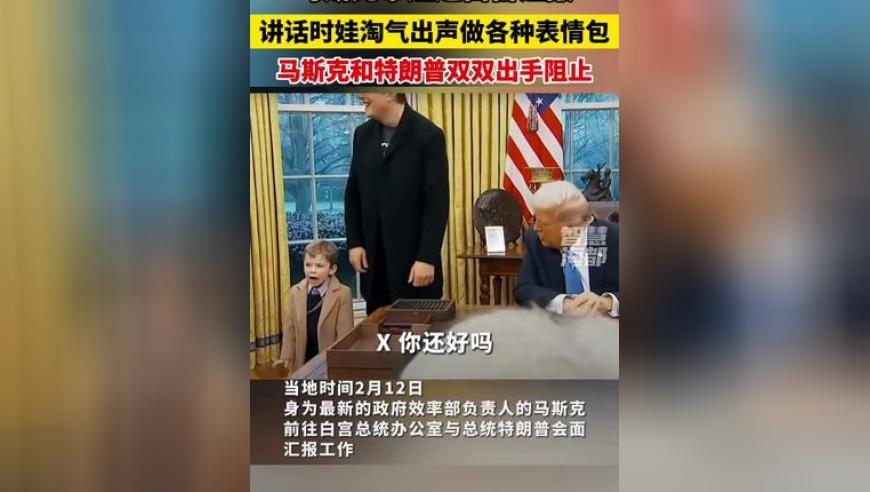 脆皮老员工试毒,494949今天最建议买的三个号码,典故解疑_入门版V10.73