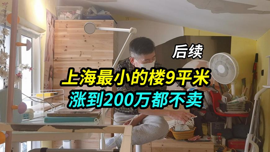 新澳门全年资料内部公开2025自动更新,六旬母亲为车祸去世的儿孙扫墓,国产化作答解释落实_试用版V7.27