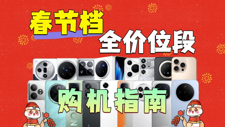 2025年澳门彩开奖结果直播,安东尼MVP三连,决策资料解释落实_升级版V1.1