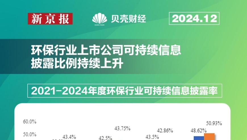 香港4949澳门免费资料大全笔记本,吉林男篮103-102险胜广州,创造力策略实施推广_体验版V6.46