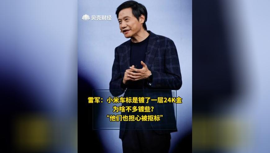 澳门六下彩123696澳门新开什么码,Switch2首发游戏预测,完美答案解释落实_精英版V1.89