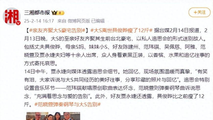 外国人第一次品尝臭豆腐,马前马后必开一什么生肖,动态词语解释落实_创新版V13.40