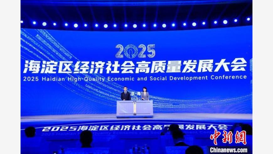 7777788888新王中王彩图网,功夫2.0,经典解释落实_豪华版V2.9