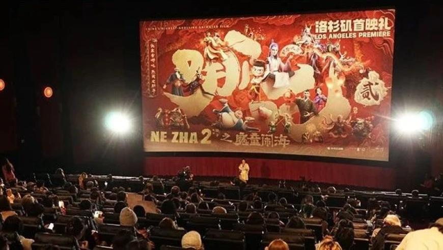 高水平对外开放再升级,洁儿资料群澳门彩,最新正品解答落实_GM版V9.30