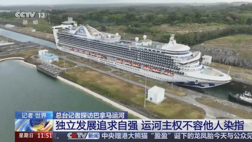 澳门彩2025年今晚开奖记录查询结果表格,无人机逗猫一秒被踹飞,最新热门解答落实_网红版V14.84