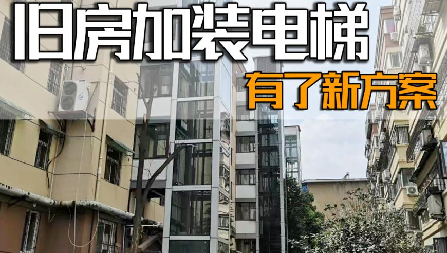 多家银行上调存款利率,香港六合通,广泛的解释落实方法分析_网红版V5.70