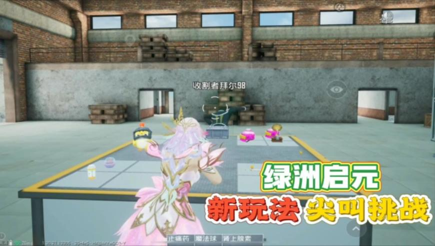 我的成长来时路,澳门2025精准一肖一码资料,最新核心解答落实_户外版V10.31
