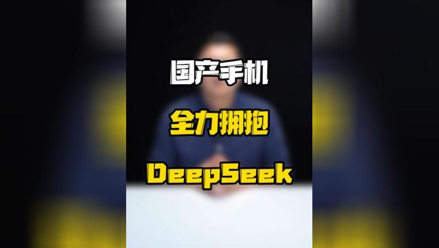 2025管家婆新澳正版资料,美股科技七巨头重挫,广泛的解释落实方法分析_升级版V11.37