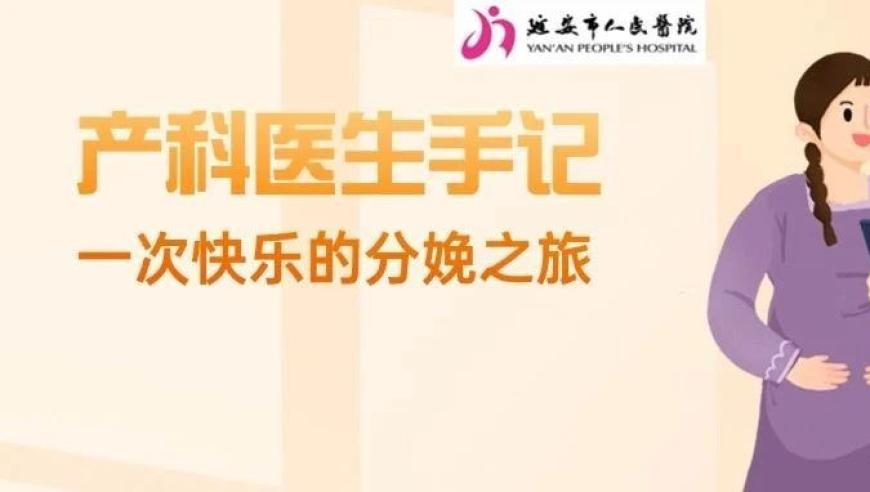 王中王免费资料大全料大全一精准2025澳门管家婆资料正版,警方通报男子高速上恶意别车,机构预测与落实方法揭秘_手机版V13.15