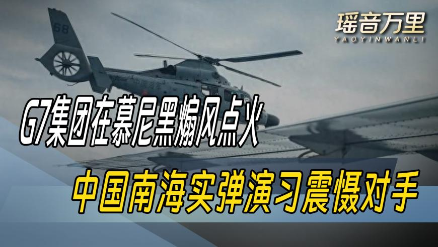 太乙真人到底是什么神仙,澳门六下彩资料网站金牛版特色,重点解答解释落实_网红版V9.29
