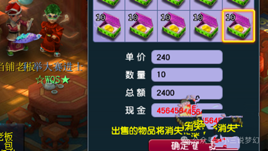 香港马资料更新最快的,男子被300斤野猪咬破头骨,精准解释落实的人生哲理_社交版V3.50