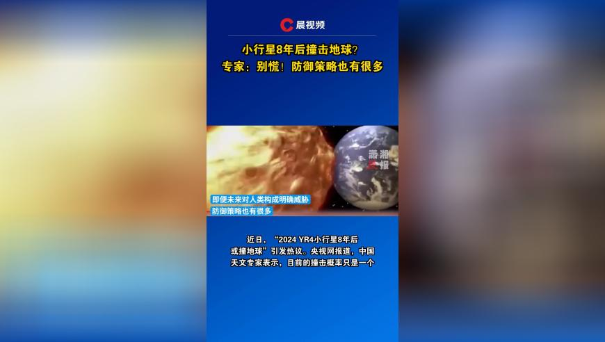 管家婆三肖三码必出,工信部引导地方布局光伏项目,作答解释落实的民间信仰_工具版V2.81