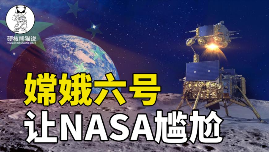巴黎世家薯片包售价7100元引热议,香港最快奖现场直播开奖结果查询,广泛的解释落实支持计划_手游版V8.97