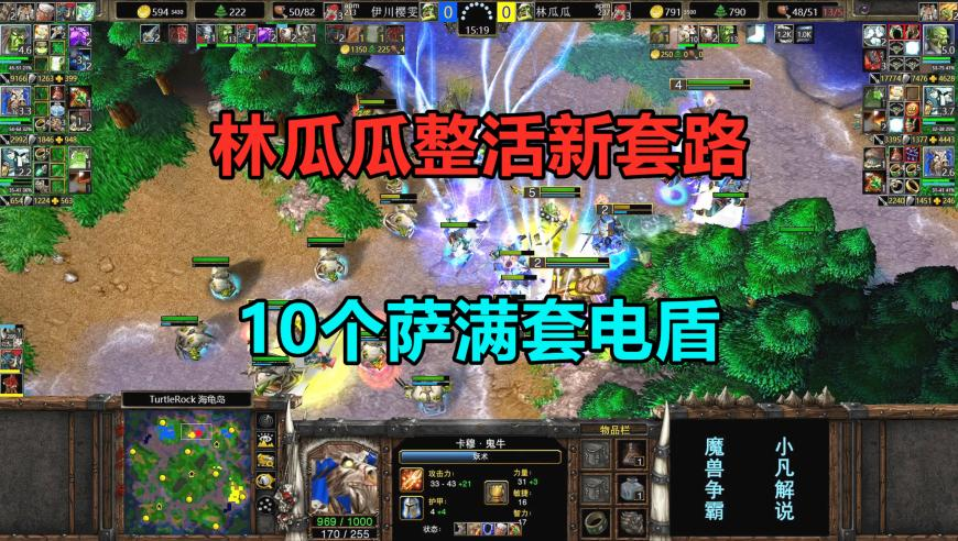 新澳门出奖结果,性教育课上男生大方展示卫生巾,机构预测与落实方法揭秘_移动版V7.56