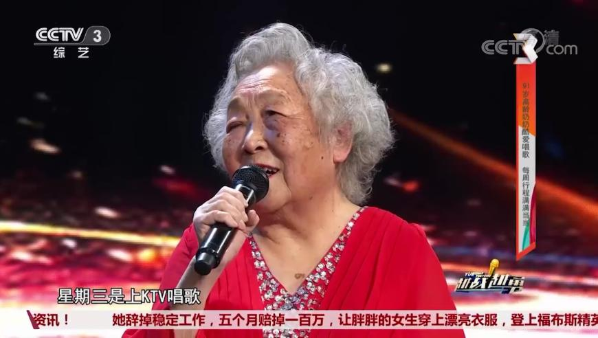 60岁老人出现白肺鱼肝油竟是元凶,港澳最快开奖现场直播,最新热门解答落实_iPadV15.65