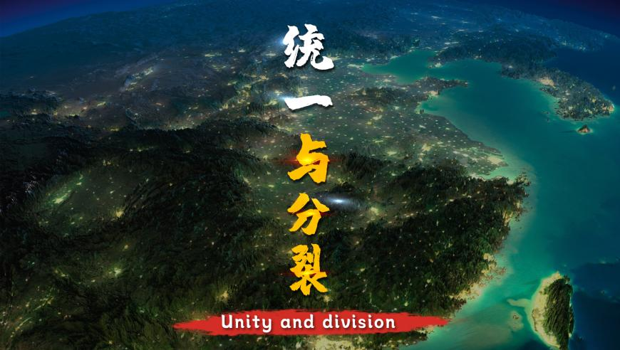 雷军喜提1小时首富体验卡,2025今晚香港开特马第38期,公开决策资料解释落实_精英版V14.31