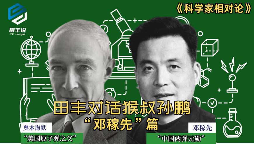 正版资料全年资料大全2025,榜单时间：2025-02-24 08:04 实时更新,全面解答解释落实_AndroidV15.90