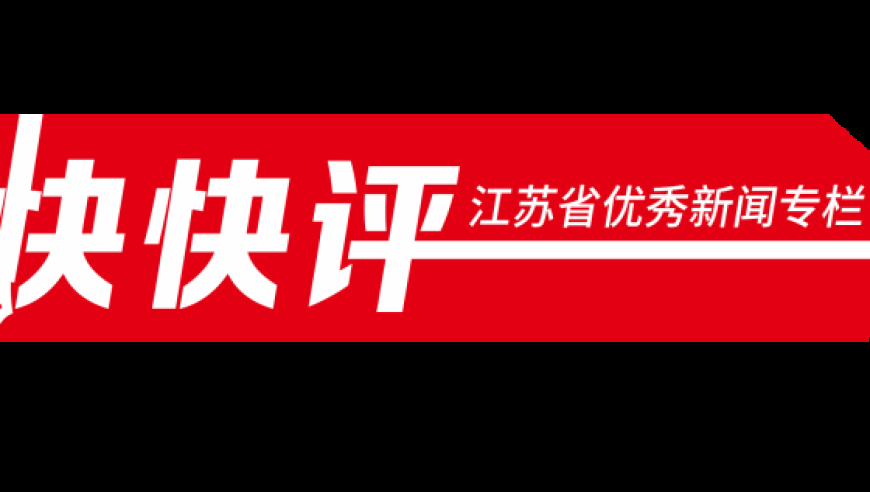雷军称小米曾被查致股价下跌,管家婆精准期选一肖香港软件特色,最佳精选解释落实_精英版V4.36