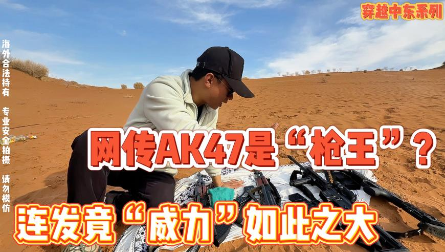 吉利德中国回应裁员,118开奖站澳门免费资料,机构预测与落实方法揭秘_高清版V12.37