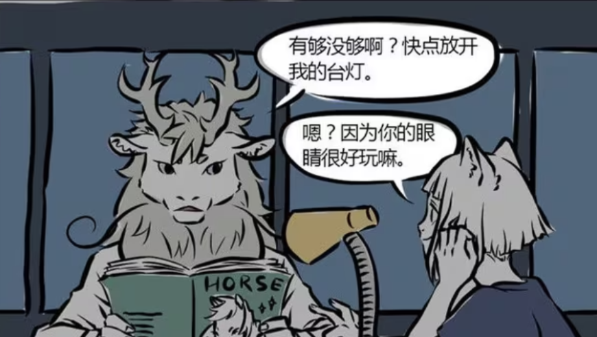 缅甸震中核心区80%建筑被损毁,2o23年澳门今晚必开一肖,创新典义解读_经典版V11.24